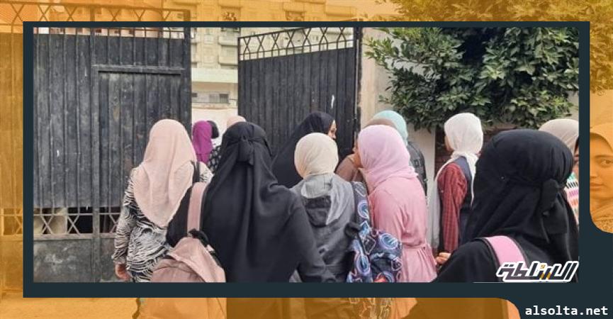 امتحانات الثانوية العامة