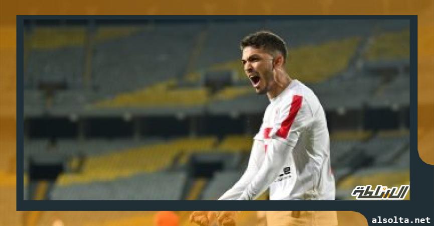 سيف فاروق جعفر لاعب الزمالك