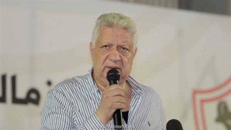 مرتضى منصور: اللائحة الاسترشادية تمنع عزل رئيس النادي