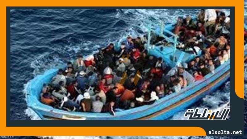 ارتفاع ضحايا مركب الهجرة غير الشرعية الغارق قبالة سواحل اليونان إلى 81