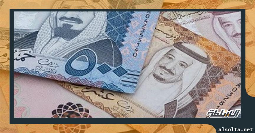 سعر الريال السعودي