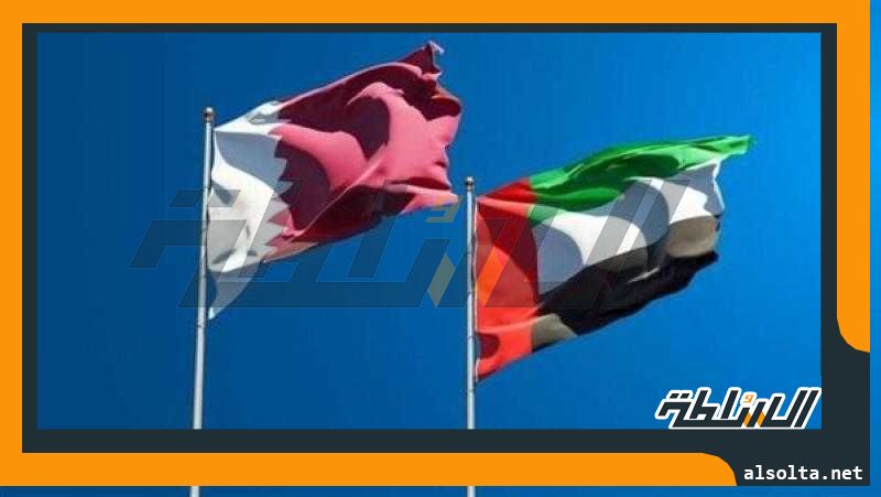 خطوة جديدة.. بيان عاجل من قطر بشأن عودة العلاقات الدبلوماسية مع الإمارات
