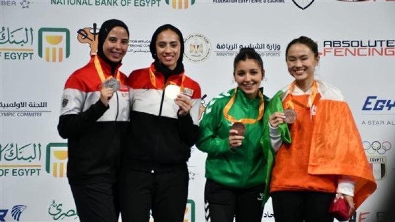 يارا الشرقاوي: ذهبية بطولة إفريقيا للسلاح خطوة كبيرة نحو أولمبياد باريس