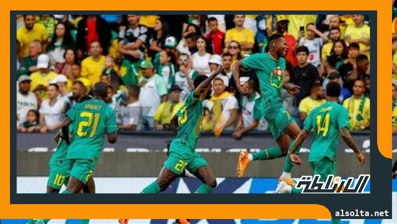 نتيجة مباراة البرازيل والسنغال الودية.. أسود التيرانجا ينتصرون برباعية