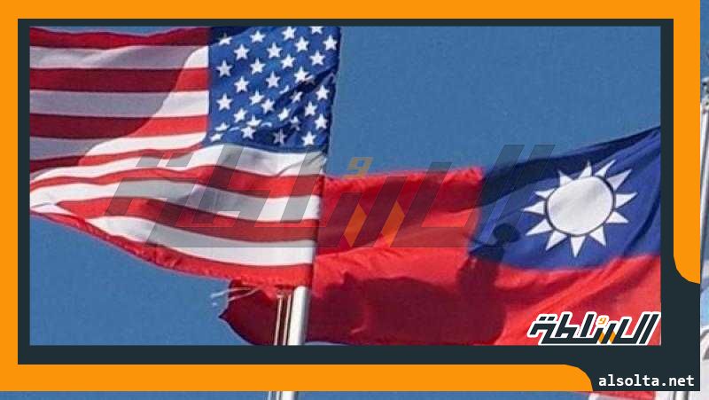 مجلس النواب الأمريكى يقر اتفاقية تجارية مع تايوان