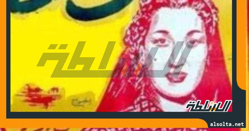 71 عاما على ”الأسطى حسن” وقصة إصابة حسين رياض بالشلل بسبب التصوير