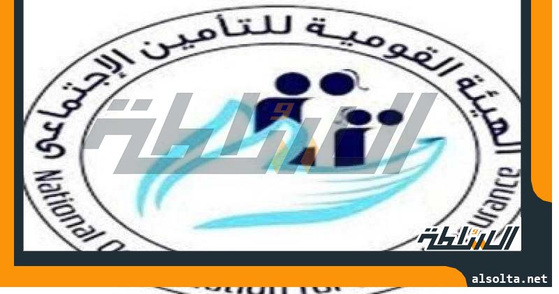 هل يستمر استحقاق بدل البطالة من التأمينات الاجتماعية حتى إيجاد عمل؟