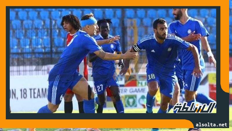 سموحة يواجه النجوم في دور الـ16 ببطولة كأس مصر