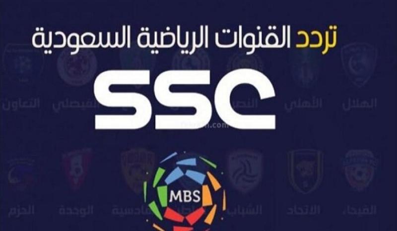 موقع السلطة