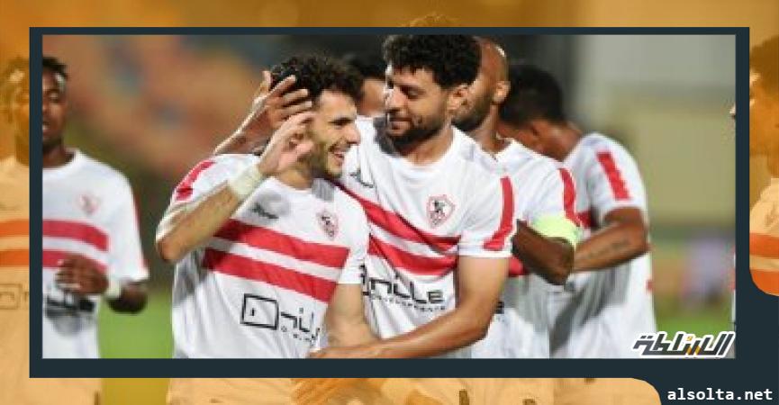 فريق الزمالك