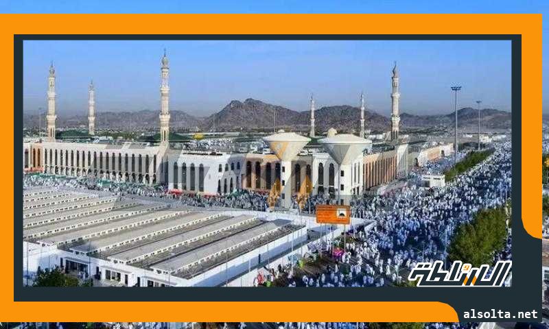 مسجد نمرة .. 9 معلومات عن أكبر جامع للحجاج في مشعر عرفة بمكة المكرمة (بث مباشر)