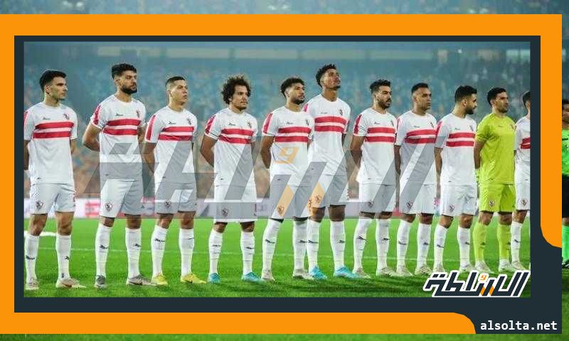 بث مباشر الان.. بين فريقين الزمالك و غزل المحلة في الدوري الممتاز