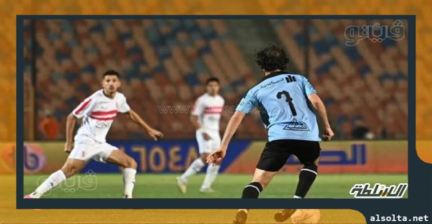 غزل المحلة والزمالك،