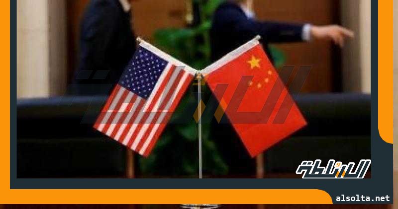 واشنطن وبكين تبحثان مجموعة من القضايا العالمية والإقليمية