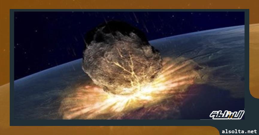 صورة افتراضية لكويكب يضرب الأرض