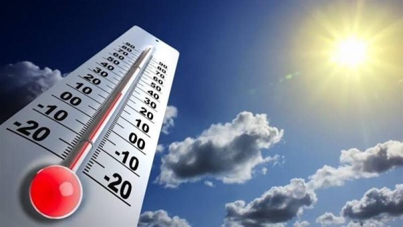 تعرف على درجات الحرارة المتوقعة اليوم الجمعة 30 يونيو 2023