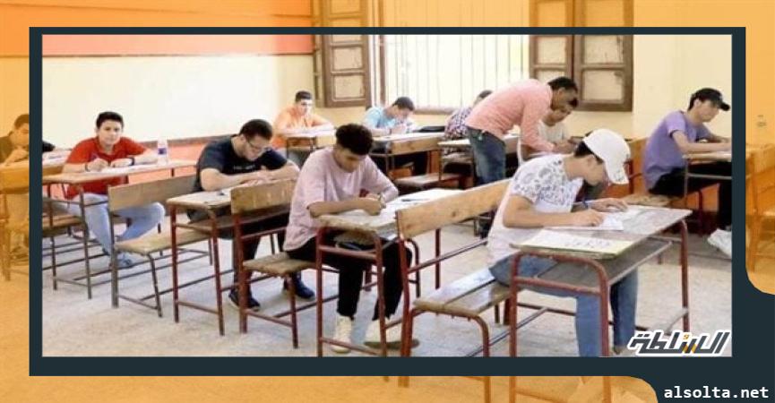 الثانوية العامة