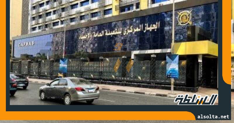 3 آلاف و537 سيارة نقل موتى تم ترخيصها في مصر حتى ديسمبر الماضى