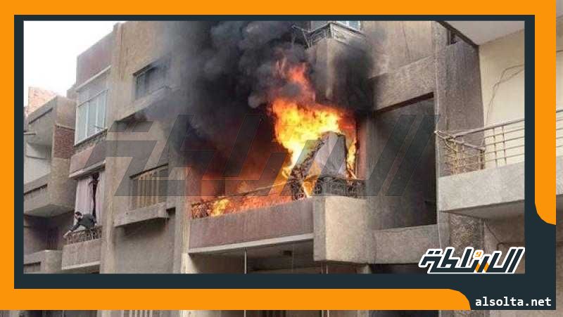الأدلة الجنائية تعاين حريق شقة سكنية بالطالبية