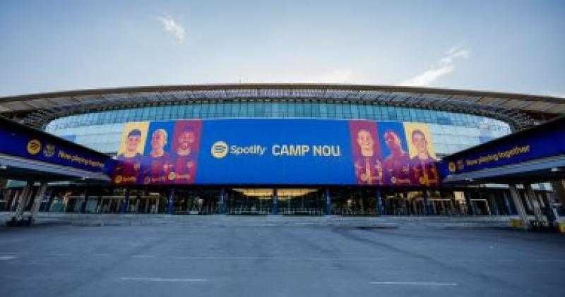 مليار يورو تكلفة بناء استاد برشلونة الجديد