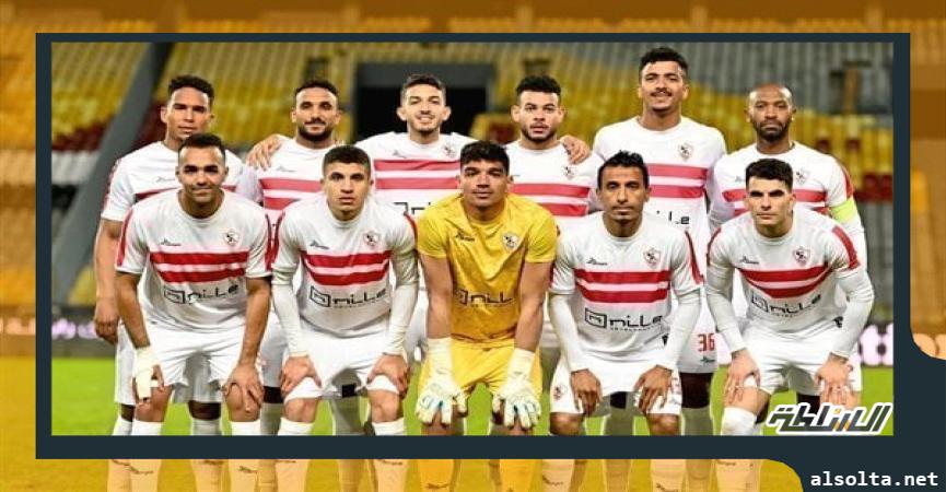 موعد مباراة الزمالك والمقاولون فى كأس مصر