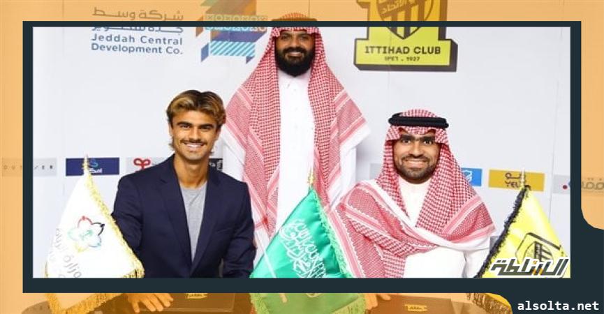 جوتا لاعب الاتحاد