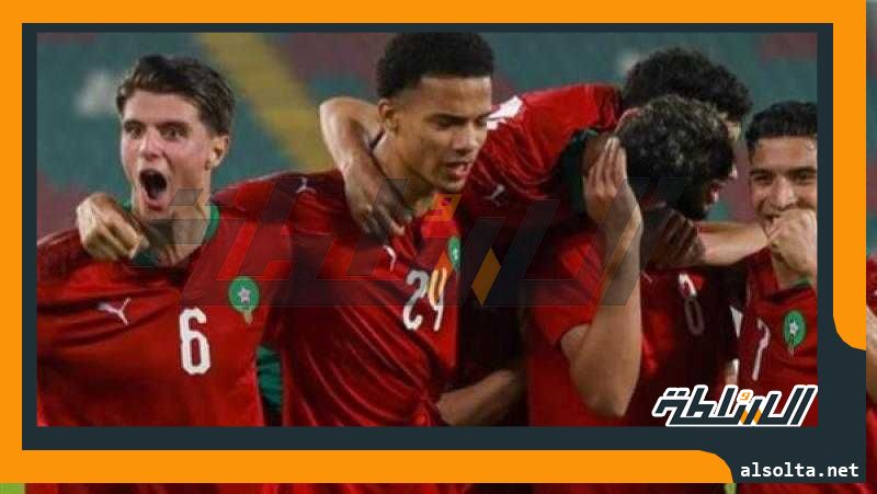 المغرب الأوليمبي يقصي مالي ويواجه منتخب مصر في نهائي كأس الأمم الإفريقية
