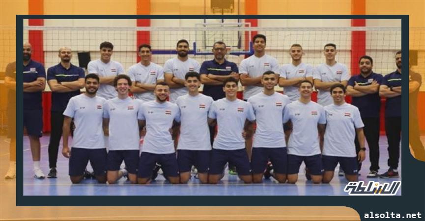 رياضة  منتخب مصر ببطولة العالم للناشئين للكرة الطائرة تحت 19 سنة