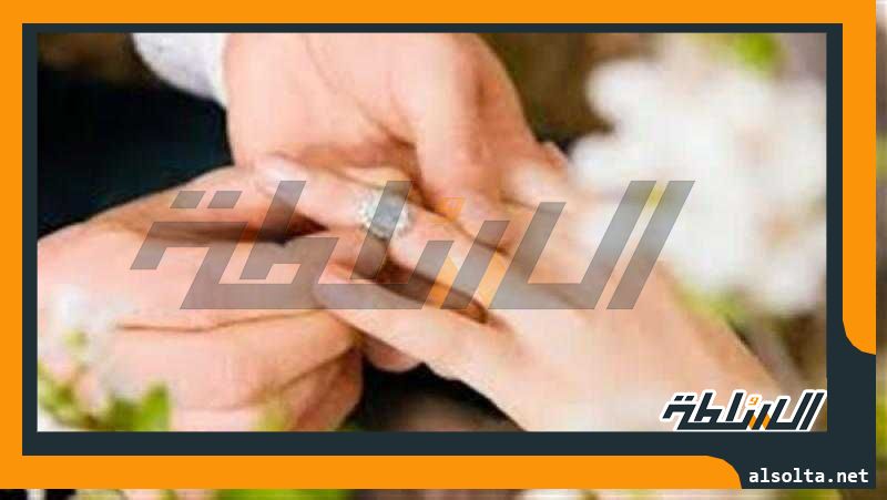 ماذا يحل للخاطب بعد قراءة الفاتحة؟.. رؤية 3 أجزاء بجسد خطيبته