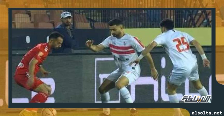 الأهلي والزمالك