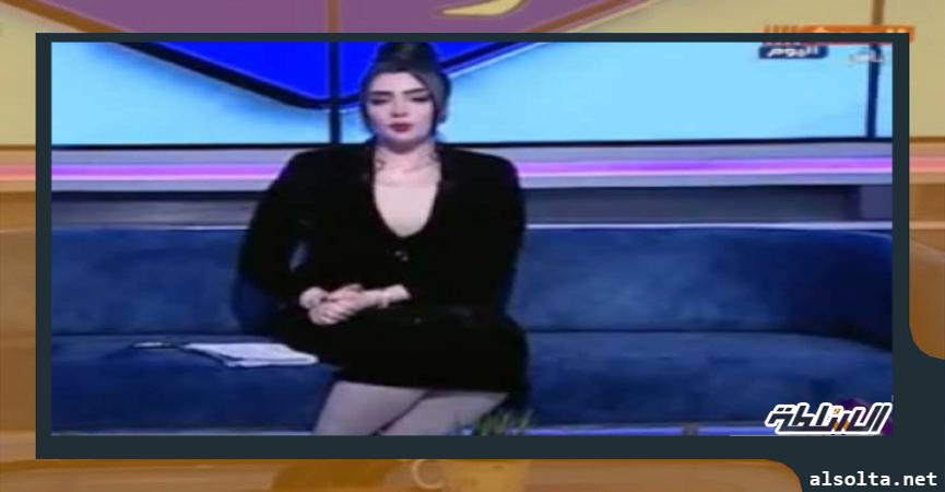 اميرة