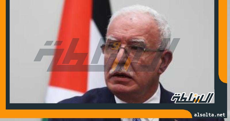 وزير خارجية فلسطين يطلع دول عدم الانحياز على انتهاكات إسرائيل فى ”جنين”