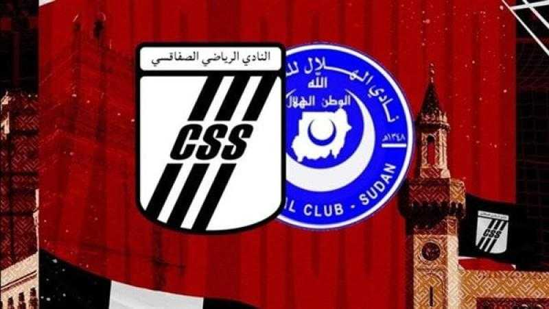 القنوات الناقلة لمباراة الهلال والصفاقسي في البطولة العربية للأندية 2023 والتشكيل