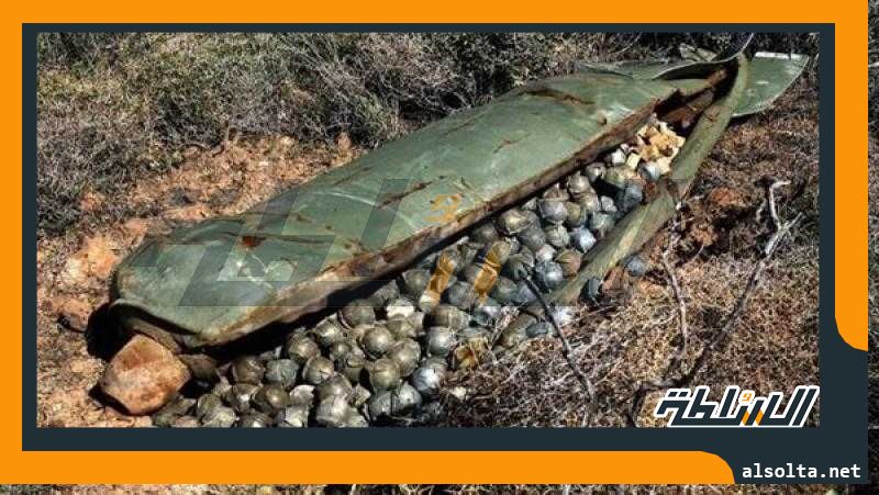 موسكو: استخدام القنابل العنقودية فى أوكرانيا يمكن أن يتسبب بموت جماعى للمدنيين