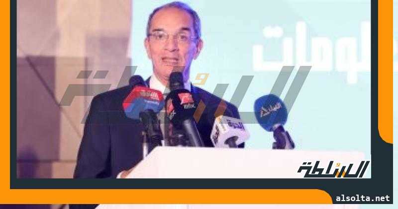 وزير الاتصالات يفتتح عددا من المشروعات التكنولوجية بمحافظة المنوفية