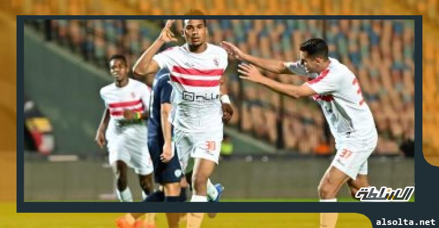 سيف الدين الجزيرى مهاجم الزمالك