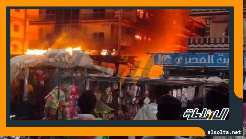 اللقطات الأولى لـ حريق سوق جمصة المروع (فيديو)