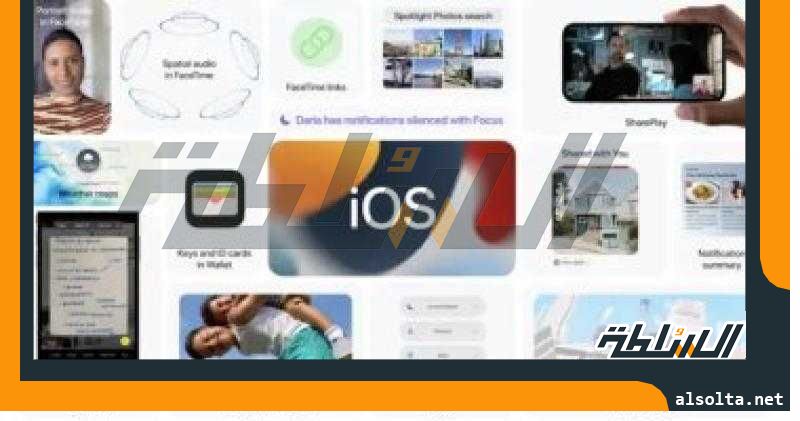 التفاصيل الكاملة لميزة ”استعادة الصور أو حذفها نهائيا” بـ iOS 17 Beta 3