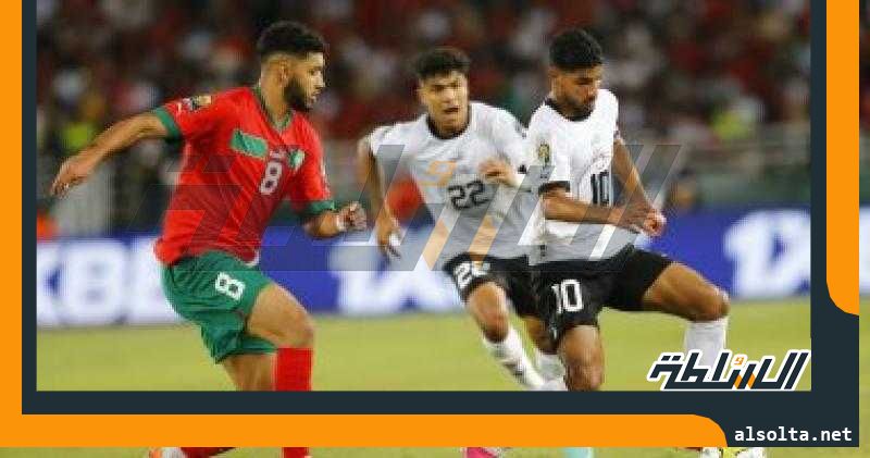 منتخب مصر الأولمبى يخسر أمام المغرب 2 / 1 فى نهائى أمم أفريقيا المؤهلة للأولمبياد