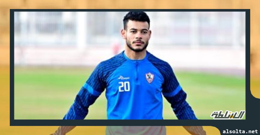 نبيل عماد دونجا لاعب وسط الزمالك