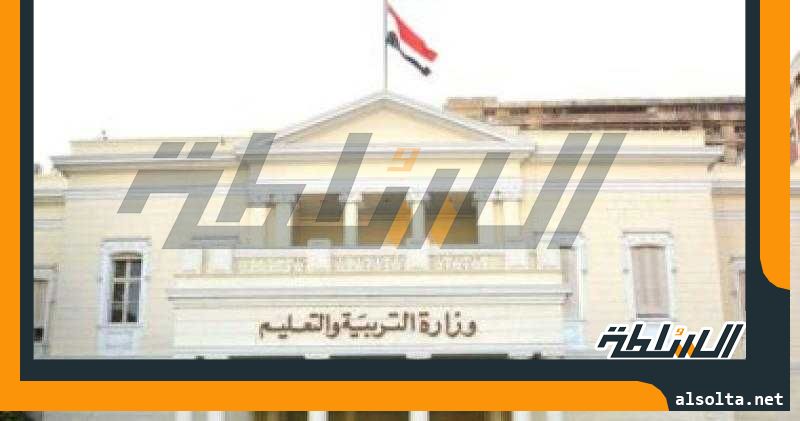 إعلان ضوابط وشروط تحويلات الطلاب بين المدارس فى الدقهلية.. اعرف التفاصيل