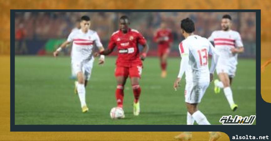 الاهلي والزمالك