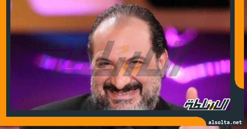 خالد الصاوي يرقص على أغنية ”مخاصماك” ويعلق مازحا: معمولة عشان تضايق الرجالة