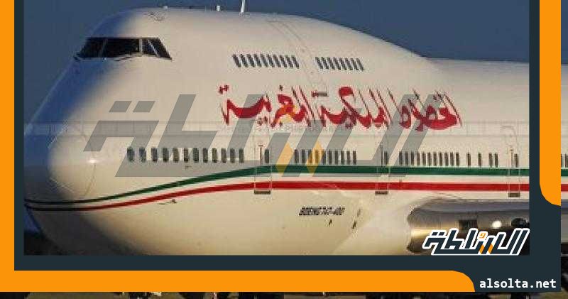 الخطوط الجوية ”الملكية المغربية” تطمح لرفع أسطولها إلى 200 طائرة