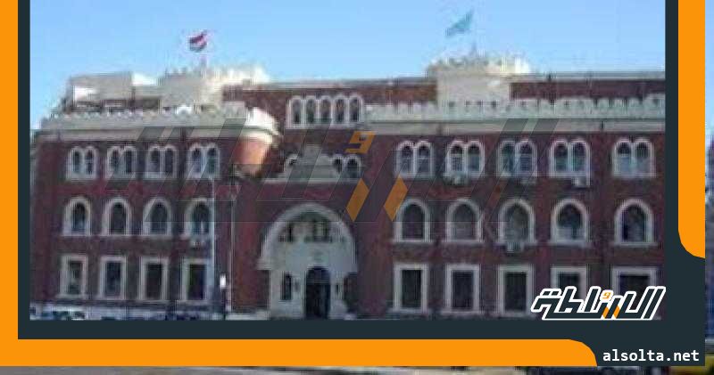 أماكن اختبارات القدرات لطلاب الثانوية العامة المؤهلة لكليات جامعة الإسكندرية