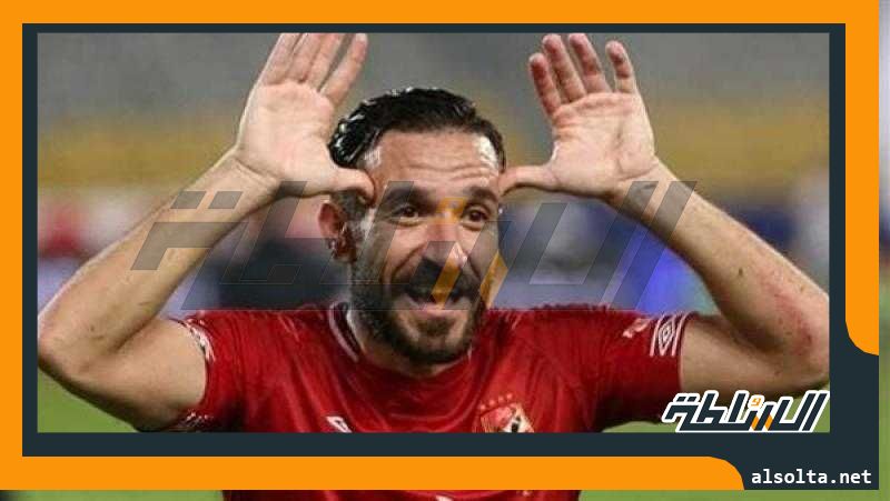 يا ليلة RED.. معلول يوجع الزمالك بالهدف الثالث فى ”قمة الكبار”