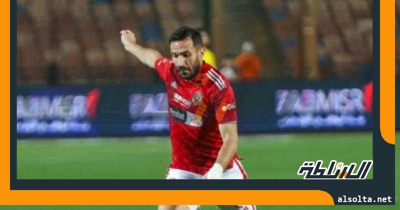 على معلول يسجل ثالث أهداف الأهلى فى الزمالك بالقمة 126