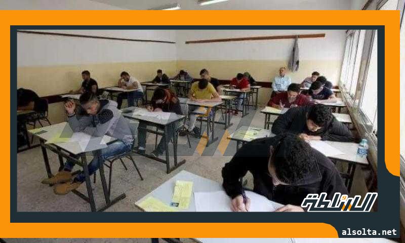 موعد نتيجة الثانوية العامة 2023 | طريقة مطالعة الدرجات (خطوة بخطوة)