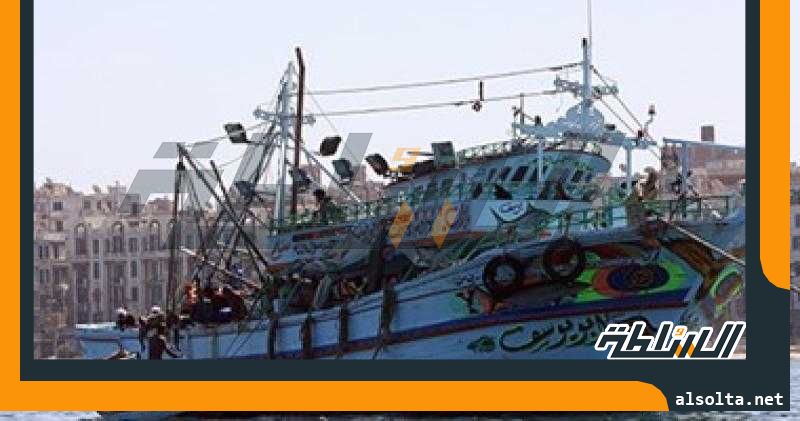 تورط مركب الصيد فى عمليات الهجرة غير الشرعية يهدد بسحب الترخيص وفقا للقانون