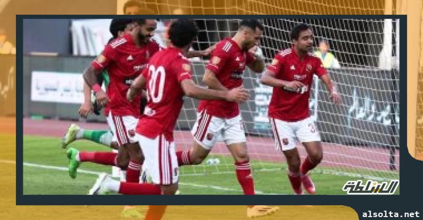 فريق الاهلى